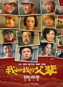 成人自拍在线